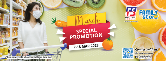 March Special Promotion