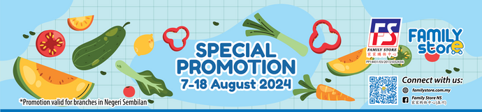 August Special Promotion