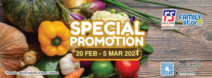 February Special Promotion