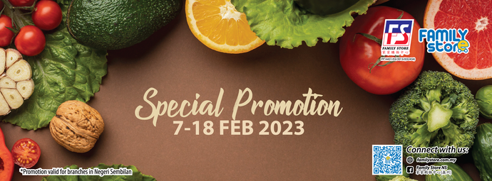 February Special Promotion