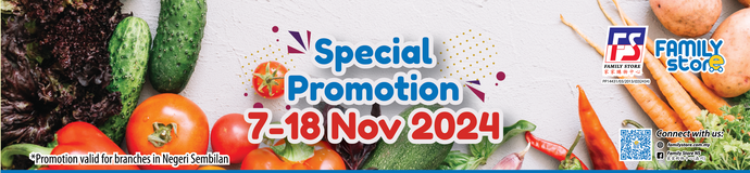 November Special Promotion