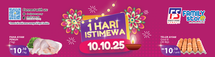 October Special Promotion