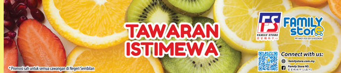 November Special Promotion