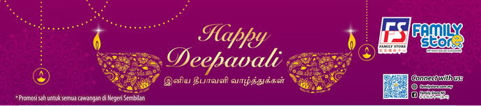 October Special Promotion